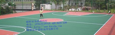 九游体育官方网站- 尼姆启用太阳能球场推动环保足球发展  