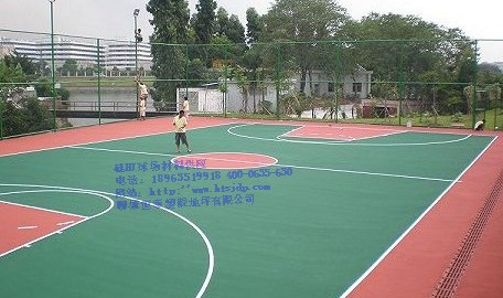 九游体育官方网站- 尼姆启用太阳能球场推动环保足球发展  