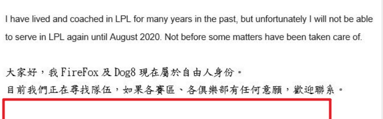 九游体育平台- 里尔青训营再出佳作，三名新星签职业合同