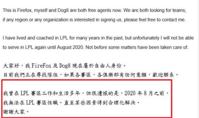 九游体育平台- 里尔青训营再出佳作，三名新星签职业合同