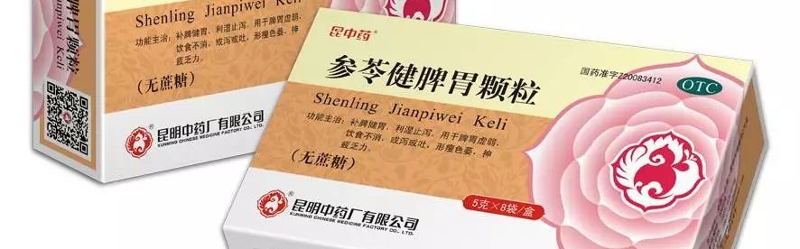 九游体育平台- 科隆，进攻，乏力，连续，三场，颗粒，无收，急需，调整  
