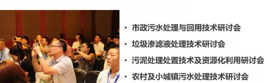 九游体育- 海登海姆医疗团队创新疗法，伤员恢复加速  