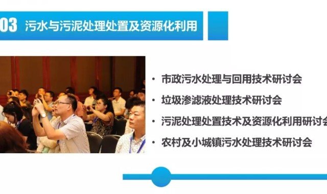 九游体育- 海登海姆医疗团队创新疗法，伤员恢复加速  