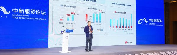 九游体育官方网站- 色当俱乐部发行粉丝代币，区块链技术探索新路  