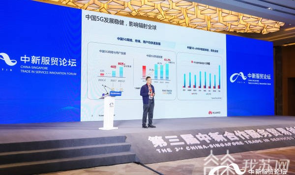 九游体育官方网站- 色当俱乐部发行粉丝代币，区块链技术探索新路  