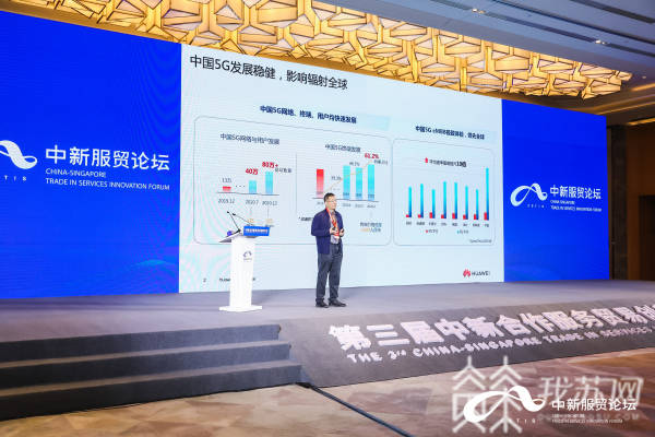  色当俱乐部发行粉丝代币，区块链技术探索新路  
