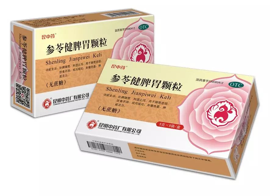  科隆，进攻，乏力，连续，三场，颗粒，无收，急需，调整  